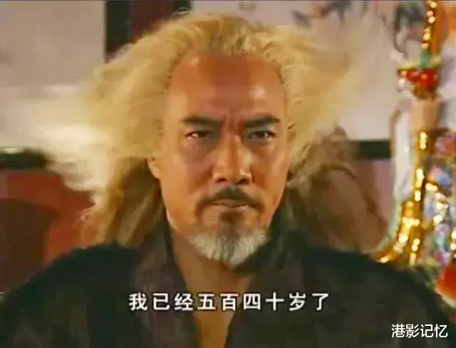 再也见不到的香港电影“十大恶人”,有人英年早逝,有人自毁前程