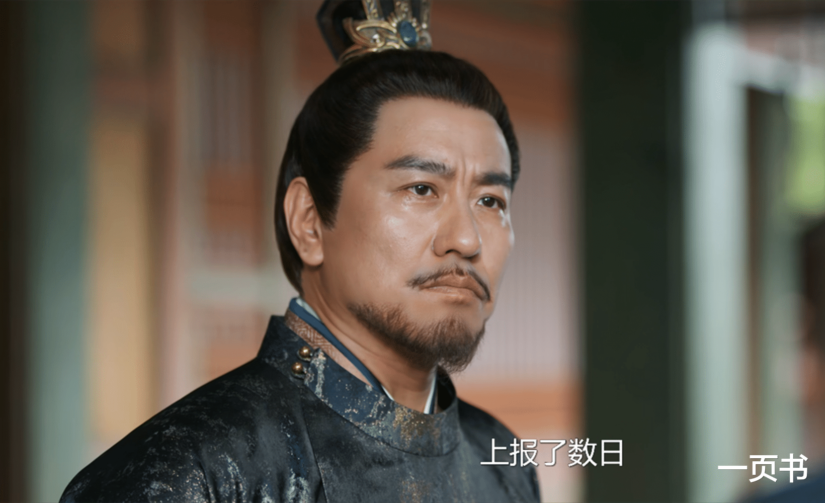 《锦绣安宁》最大反派上线,比罗宜宁生父牛,罗慎远扳倒他成首辅