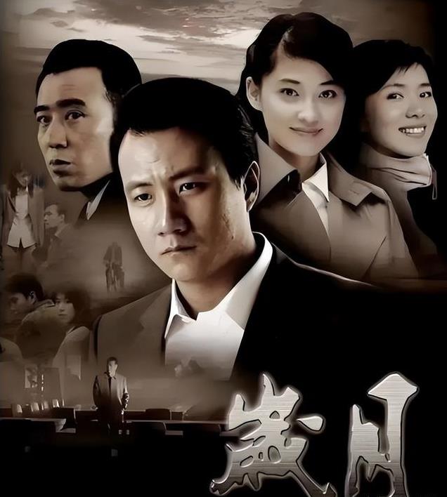 看过这部剧就会明白,为什么说《我是刑警》中于和伟的演技退步了