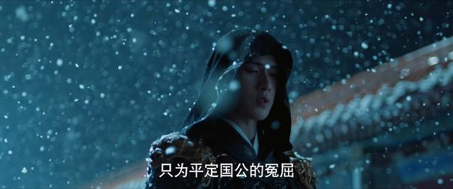 仅仅播5集,评分高达9.6,12月观众最期待的黑马古偶剧开播就炸了