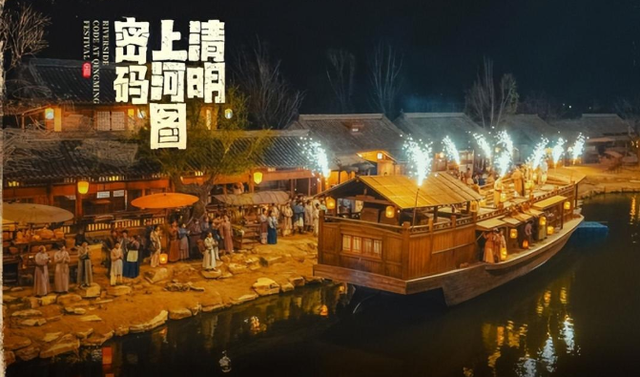 全程发呆,满脸僵硬?40岁白百合出手,带来教科书式“精英演技”