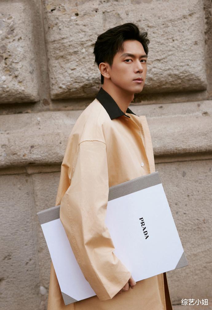 李现凌晨发文向粉丝道歉：相信来日方长，总有相见之时