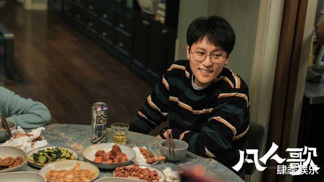 《凡人歌》大结局:剧中沈琳的结局,告诉现实中的我们一个道理