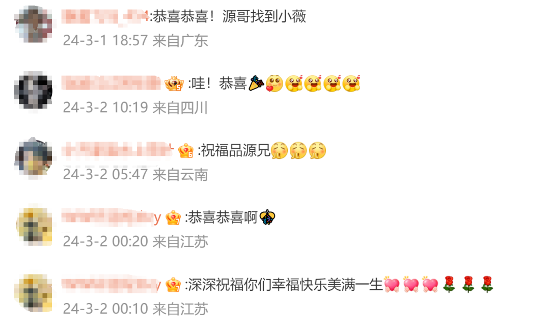 55岁“情歌王子”宣布再婚