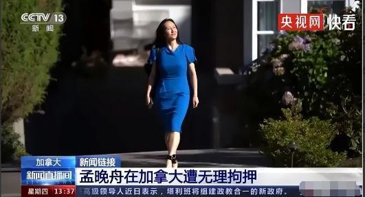同样是任正非的基因,将孟晚舟和姚安娜一对比,差距一目了然