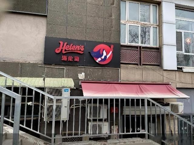 马云刘强东没做到的事,被个保安做到了,靠十块钱啤酒狂赚八个亿