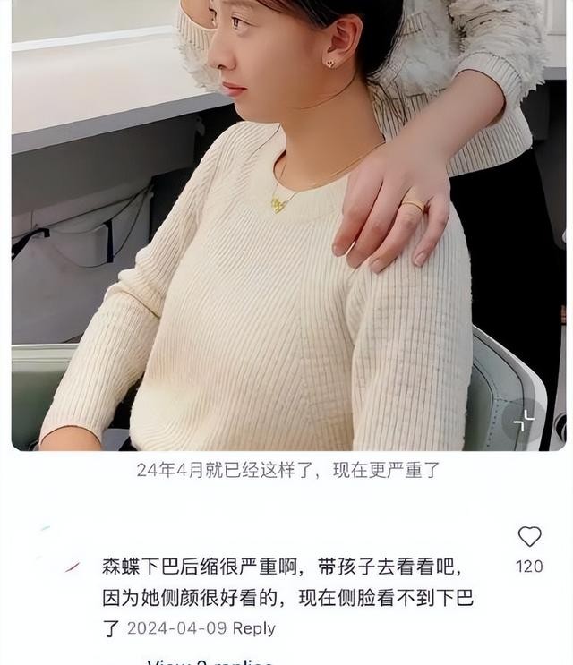 夫妻本是同林鸟,但很抱歉,这次田亮真的救不了叶一茜