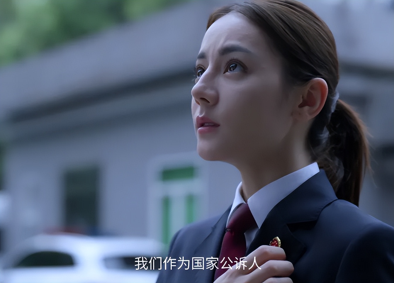 好家伙!《九部的检察官》开播差评一片,观众差评理由出奇的一致