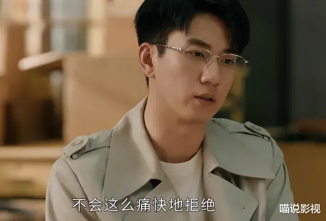 张艺谋《雪迷宫》与《边水往事》各看4集,一部上头,一部直犯困