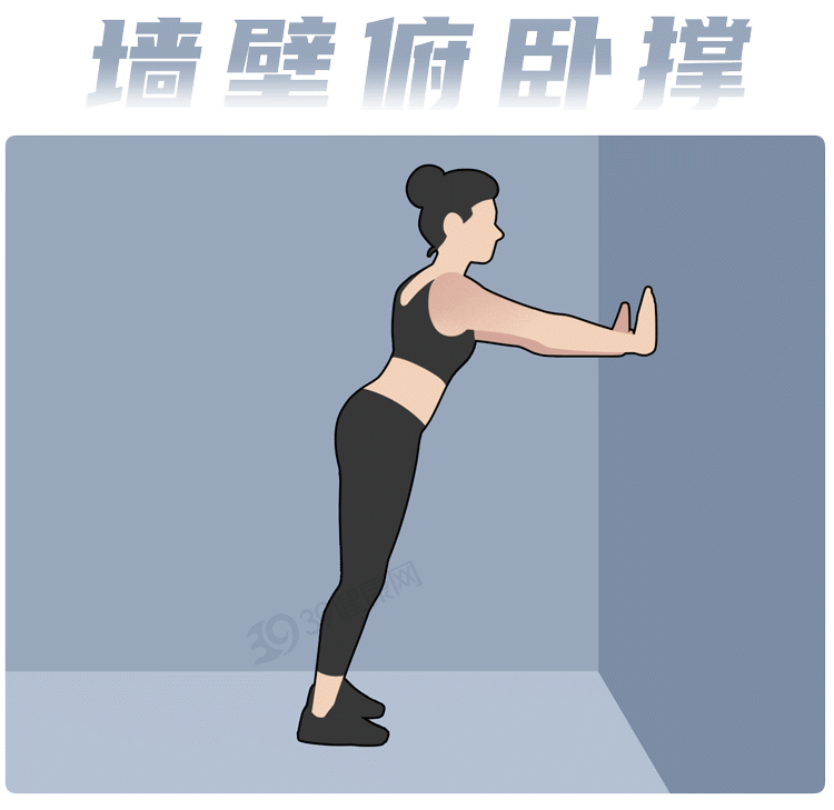 3个“脸红心跳”的睡前运动，让你越睡越好！男女都看看