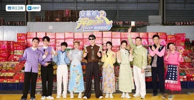 |范丞丞第一次上跑男还很拘谨,短短几年从爱豆变成“显眼包”