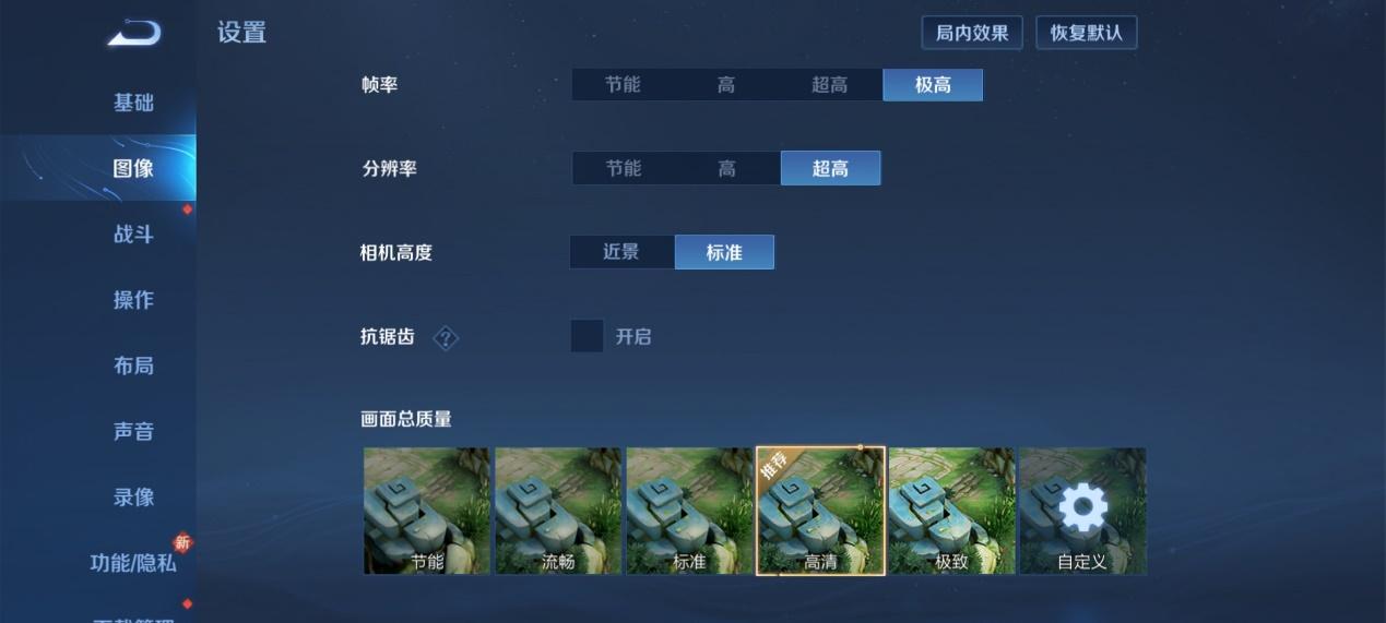 给随便选一款全能手机的用户 Redmi Note 14 Pro+抢先体验