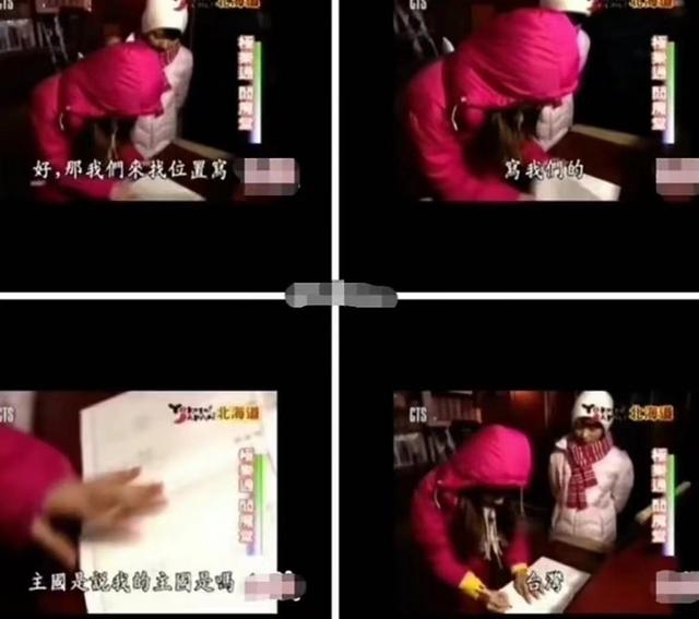 大快人心!田馥甄重回内娱失败遭音乐节除名,圈内人公开嘲讽