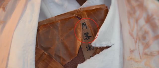 任嘉伦《流水迢迢》首波口碑出炉!观众的打分评价都“一针见血”