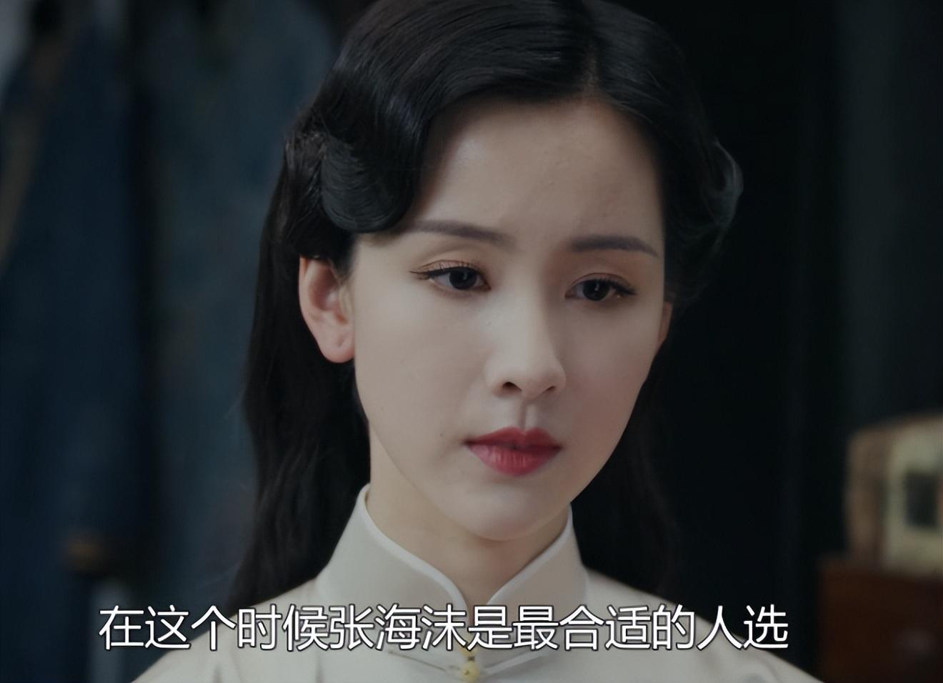 《孤舟》直到顾易中向张海沫求婚！他还不知道，肖若彤因他而死