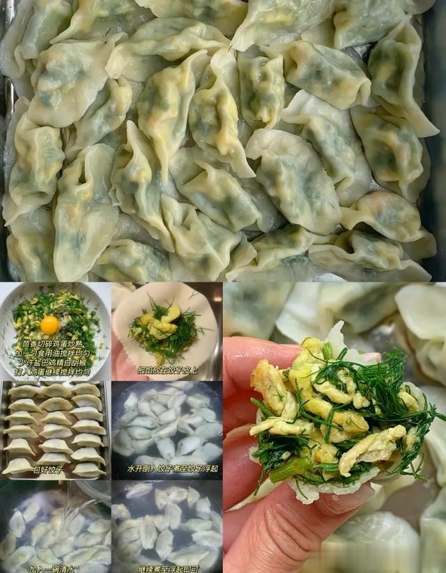 减脂期吃它!两周瘦10斤