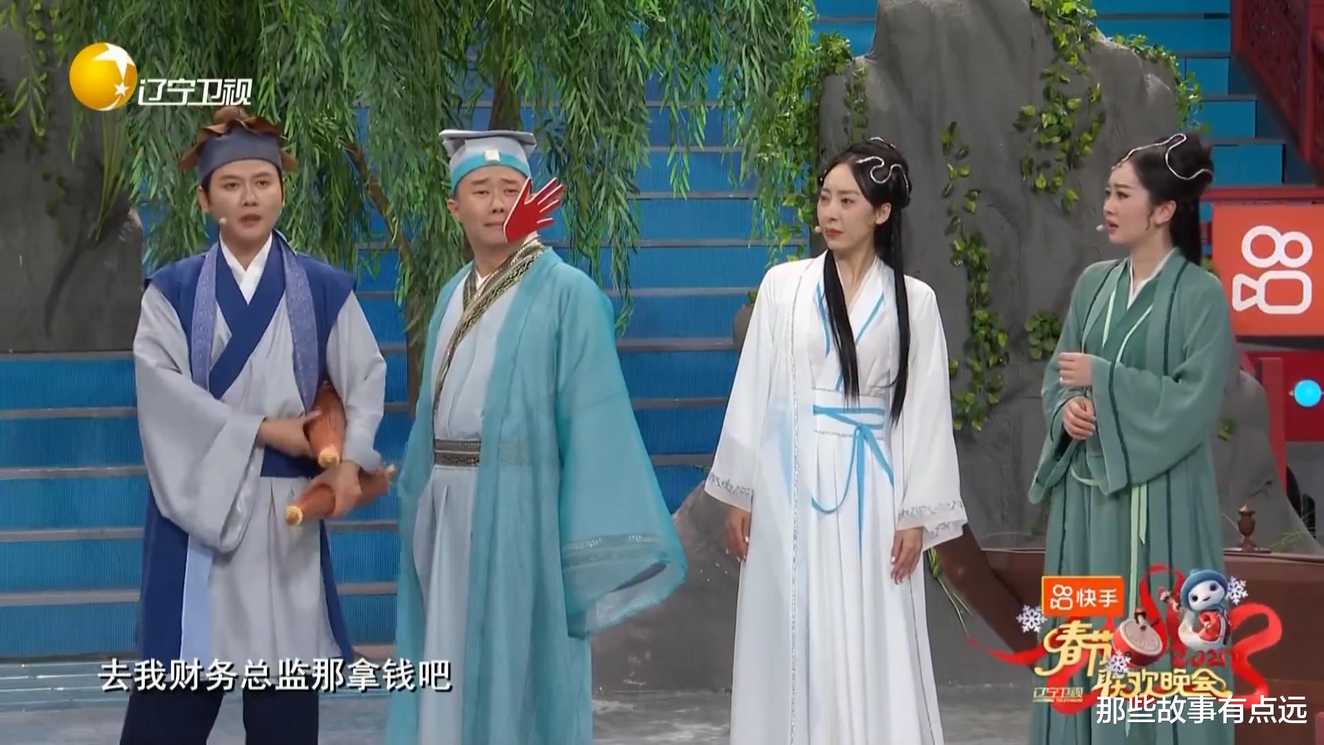 辽视春晚语言类节目排名，宋小宝排在第四位，冯巩排在第七位