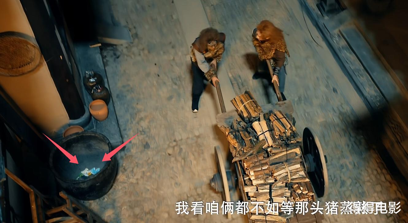 沙僧掉色、八戒嘴歪眼斜,这还敢蹭《黑神话》?谢苗被坑惨了