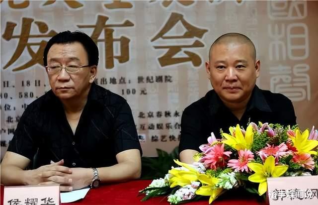 杨议四面楚歌!谢雷会见郭德纲师兄,已联合三方开启“讨伐”模式