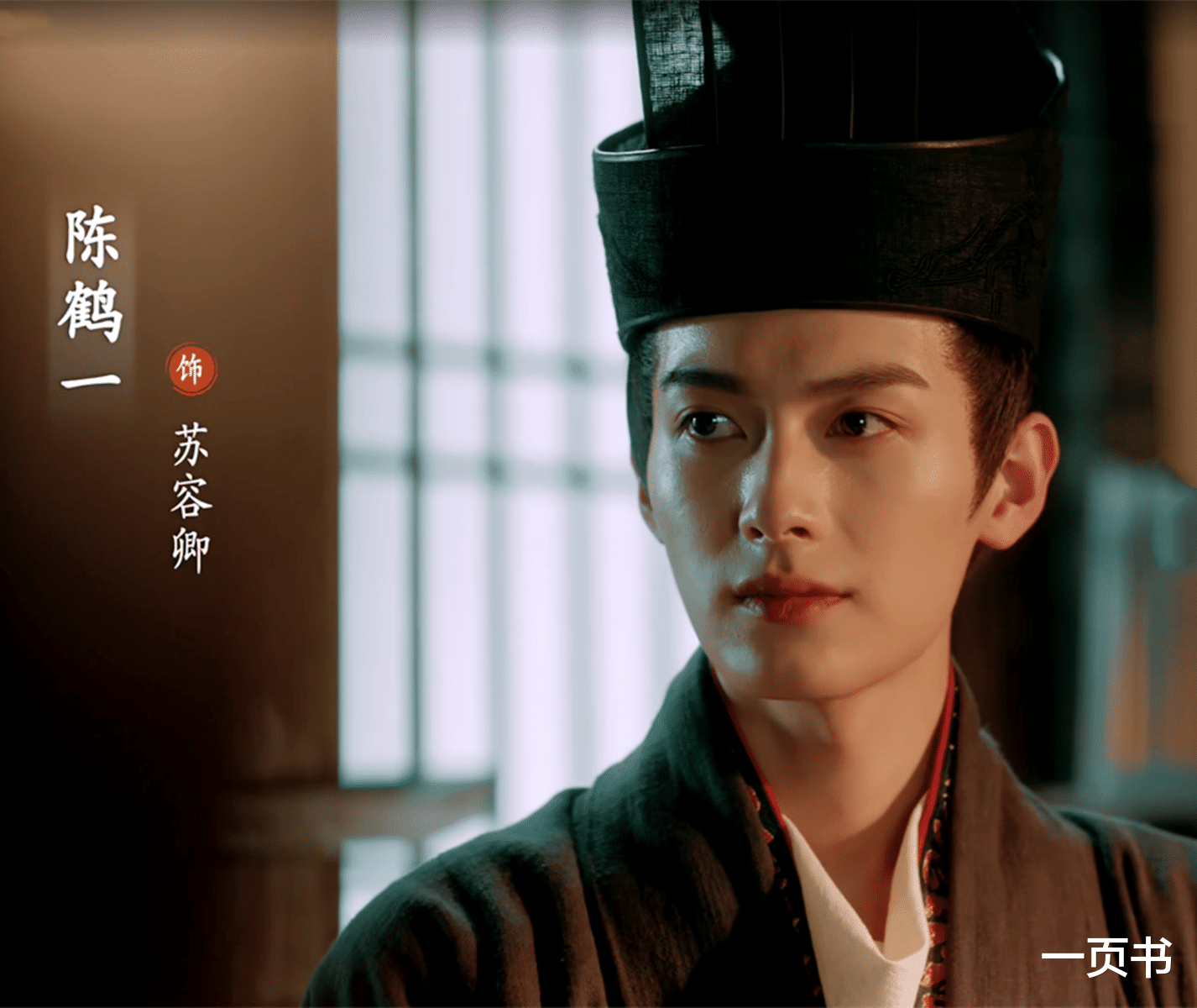 《度华年》空降播出!裴文宣、李蓉双双重生救赎,联手败幕后黑手