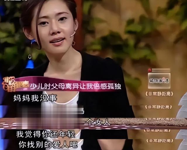 秋瓷炫：我这辈子最正确的决定，就是40岁高龄为中国籍小丈夫生子