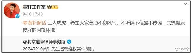 央视中秋晚会官宣阵容,不见于适身影,娱乐圈声明效力越来越低了