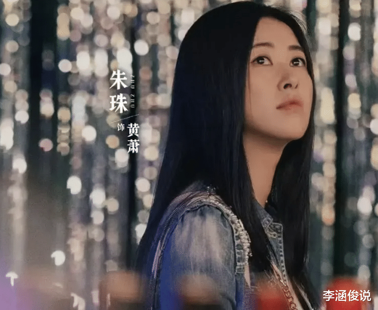 《宿敌》大结局