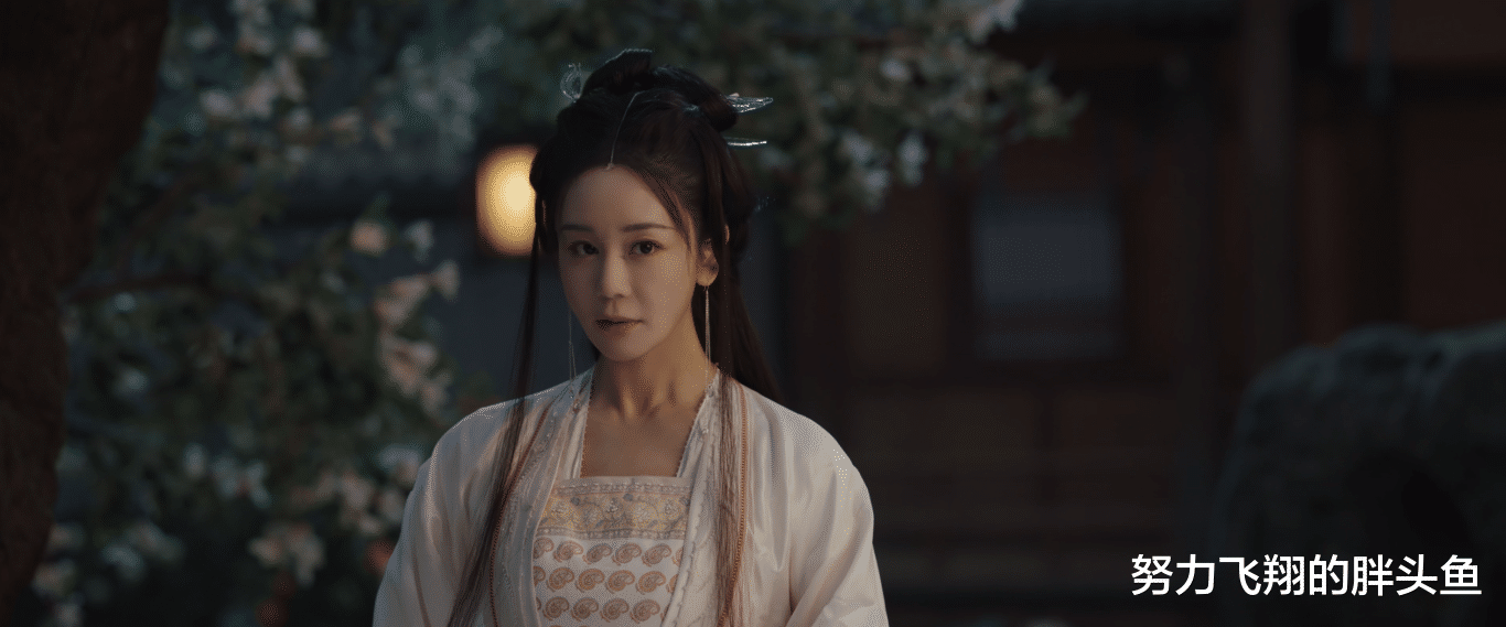 《永夜星河》热播，网友热评：从格格到狐妖她变得越来越有韵味