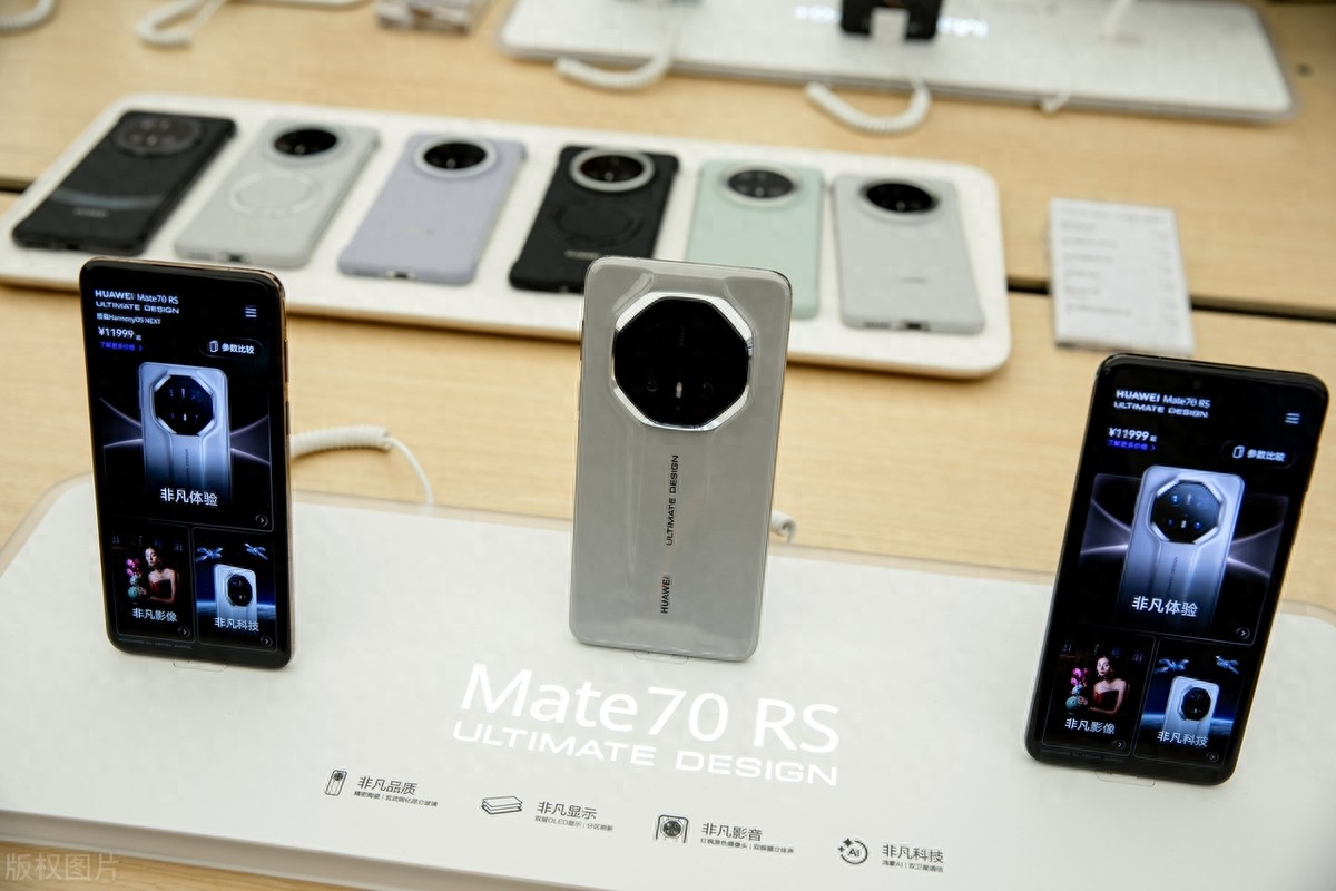 华为手机2024年销量或暴跌,仅剩3500万台!