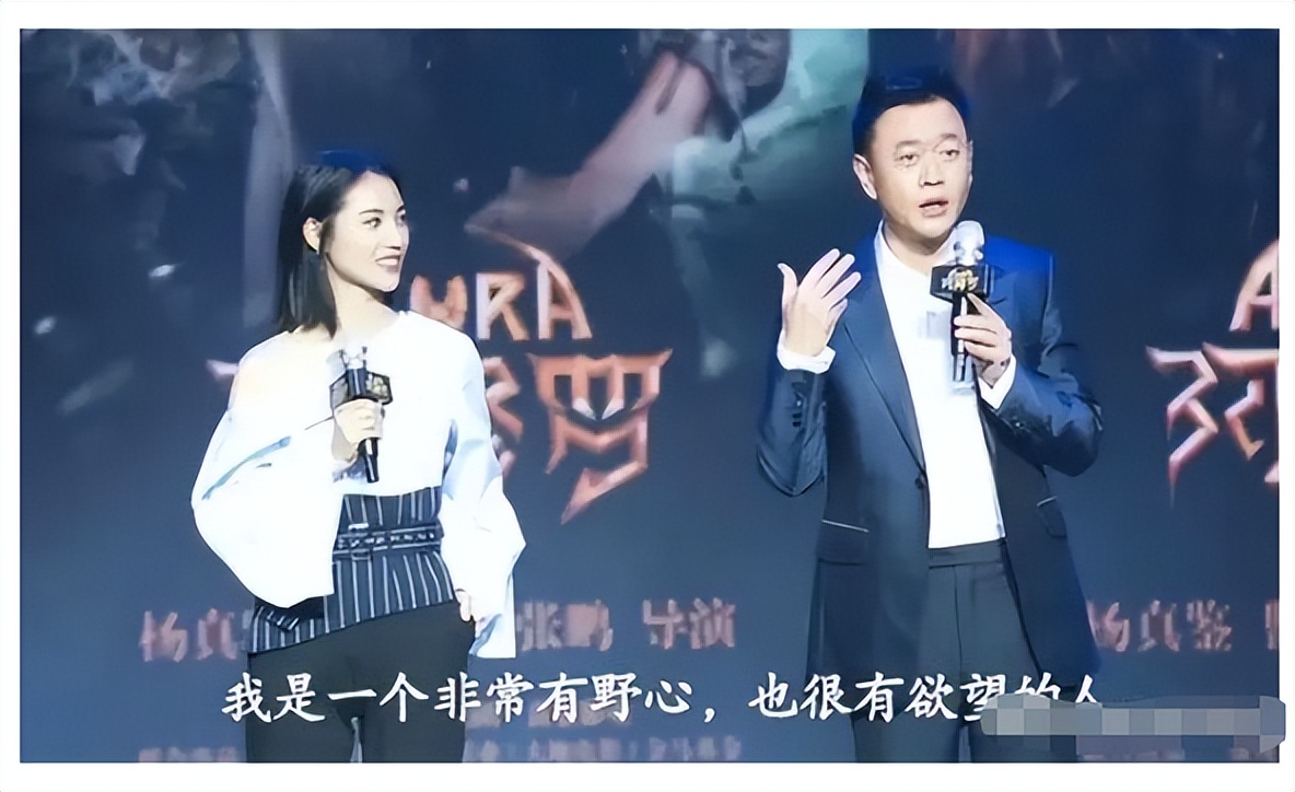 “最贵龙套”冯嘉怡:身为富豪爱演戏,片酬不够车油钱,只为过瘾