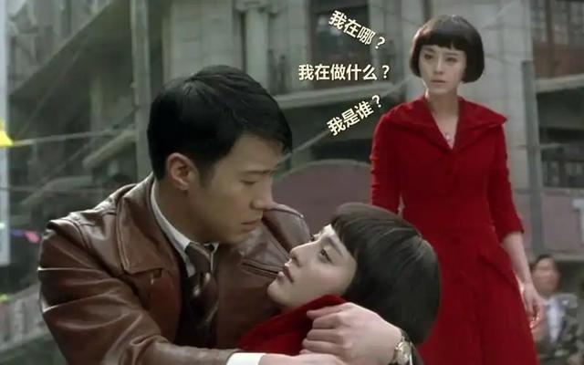 范冰冰公开认爱!和李晨分手5年后,终于再次找到属于自己的幸福