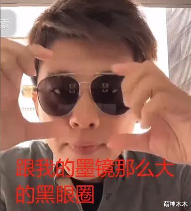 张兰直播间表演求婚,大赞新儿媳是花朵,讽刺大S找了个臭卤蛋