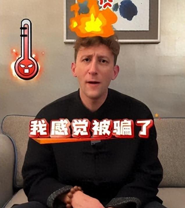 事态升级,官方介入!埃文凯尔抛百万粉账号建新号,外网严肃发文