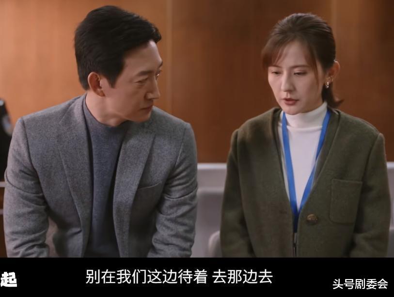 央八播出！36集行业大剧来袭，王阳领衔7位实力派，开年爆款？