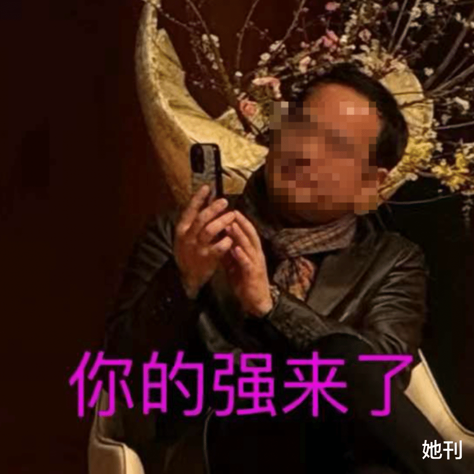 全中国最善谈的男人，这次请你闭嘴