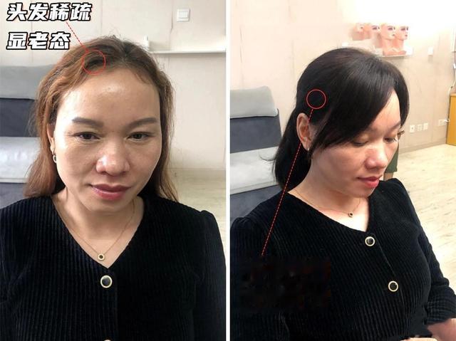 “耐老”长相, 脸上都有这些特征,高级还很气质,抗老效果很明显