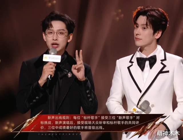 不愧是湖南台!《下一战歌手》开播就稳了,收视稳居卫视第一