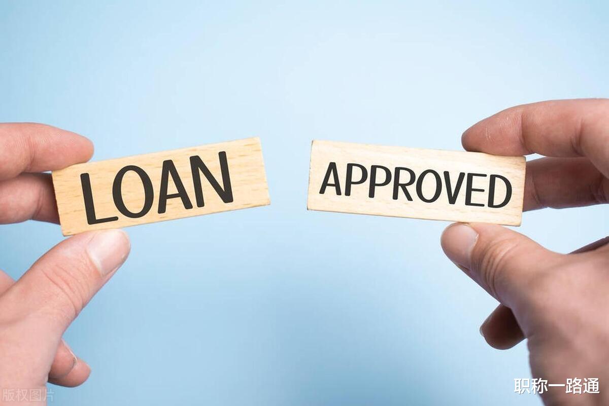 职称之力：工程人的荣耀与资本，为何如此重要？