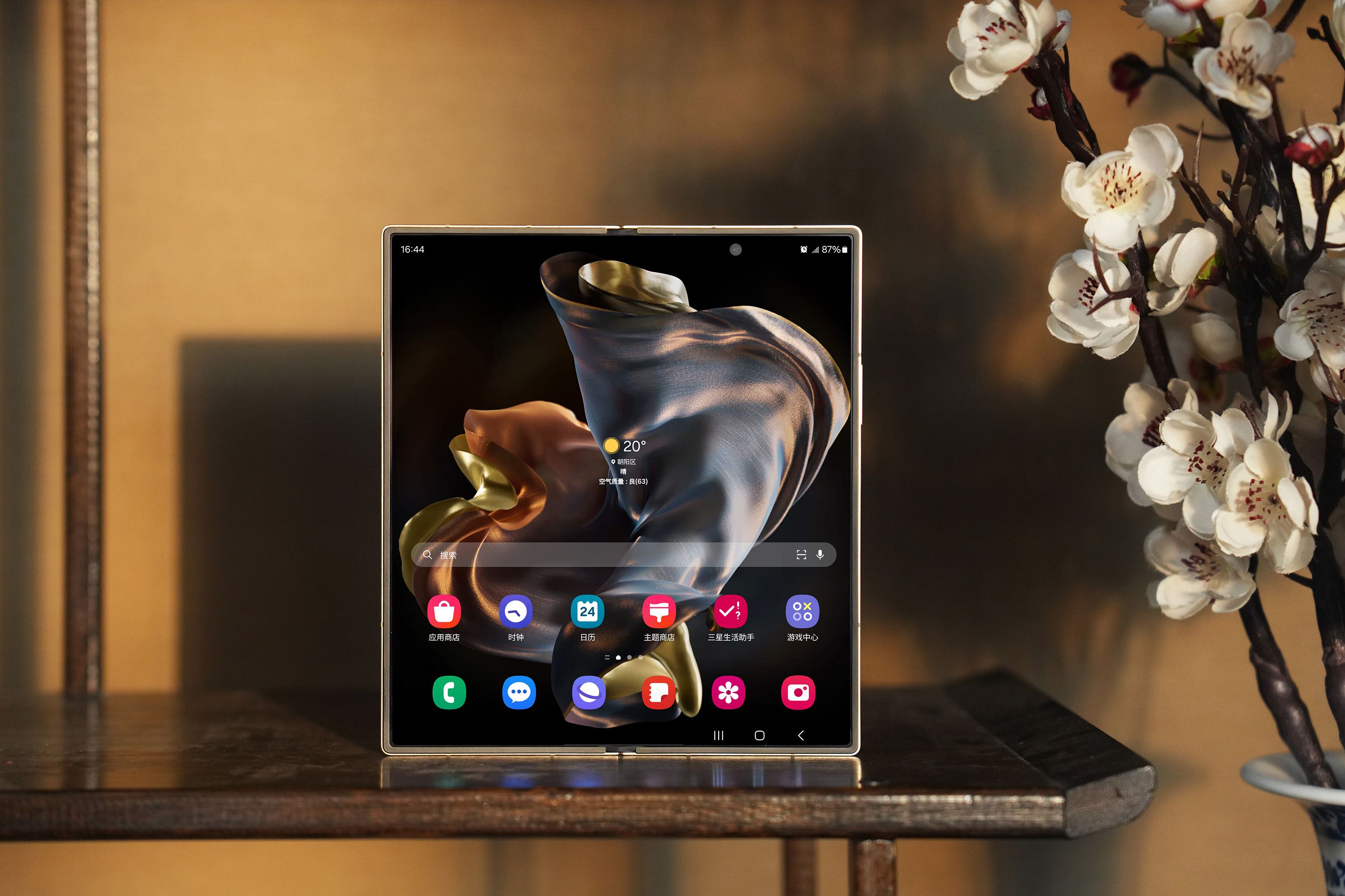 心系天下三星W25:记录盛世影像 见证华彩时光