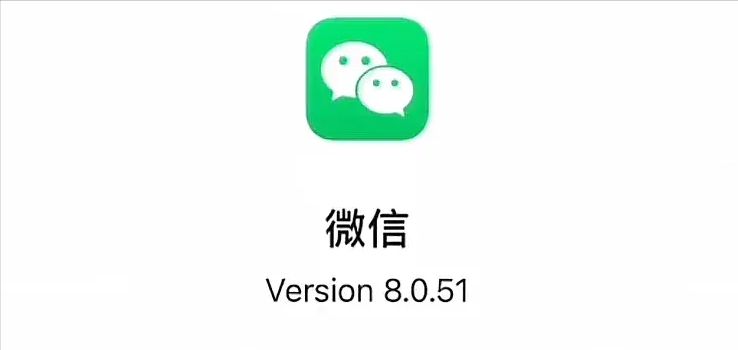 微信新玩法!带来多个新功能,好友互动再升级