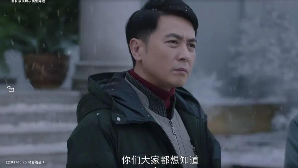 才播2集，收视直逼全国第一！央8这部剧，成2024又一黑马