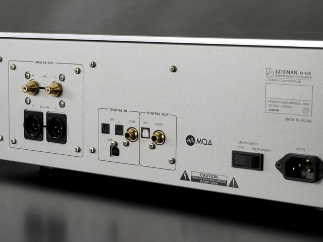 技術詳解 | LUXMAN D-10X旗艦SACD/CD播放器