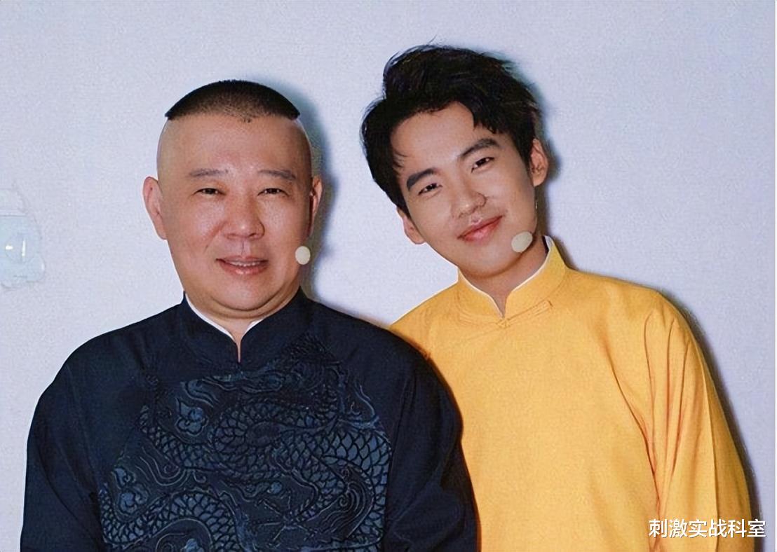 这次郭麒麟被央媒点名,参演新剧真实处境暴露,娱乐圈地位又变了