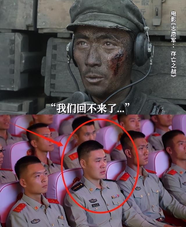 《志愿军2》《浴火之路》各看一遍，一部太上头，一部已昏昏欲睡