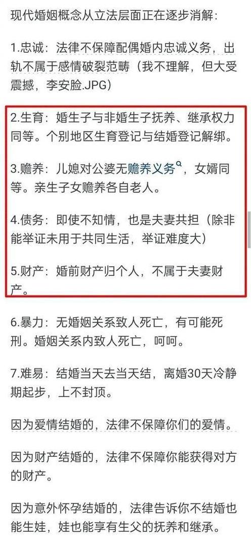 皇冠首次回击晒出版日本书籍，反转！从未喊琼瑶妈，没拿她一分钱