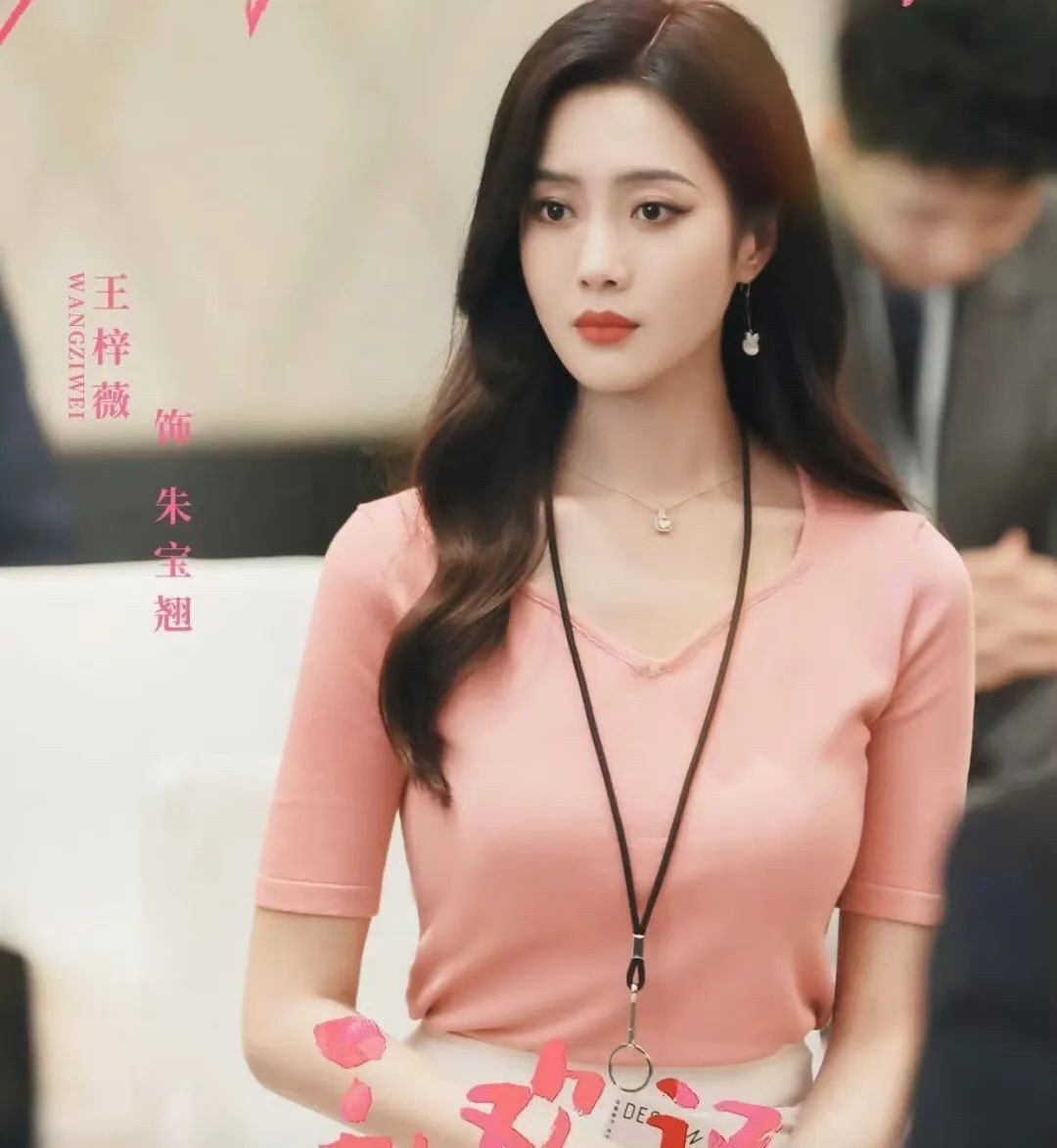 她瘦了30斤像换了个脸,演《知否》时还胖嘟嘟,6年后演《承欢记》大变样