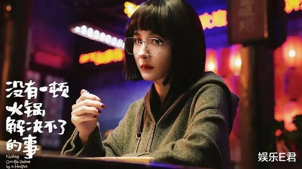 杨幂38岁生日晒写真照,借用苏东坡名言,乐观面对事业逆境