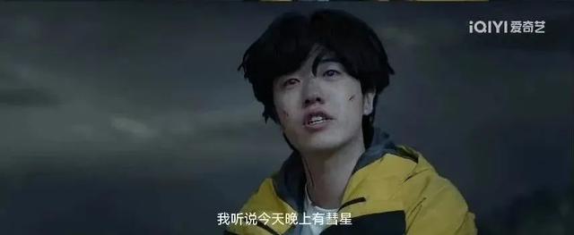 欢乐喜剧人2017|秒杀春晚小品，好笑还是得看他们