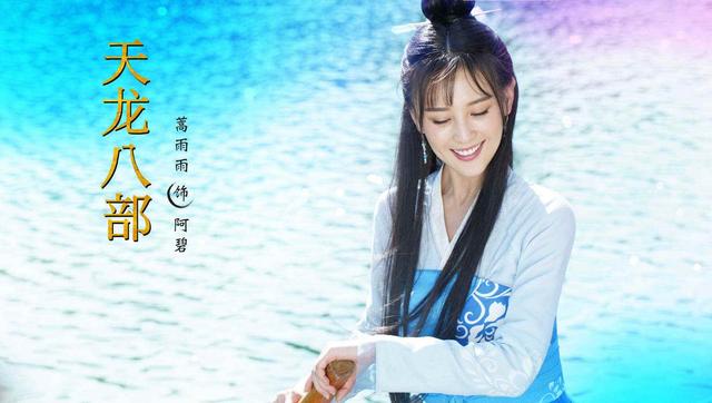 乔峰娶了三个二婚女人，生下了七个儿子，其中大儿子是著名的剑魔