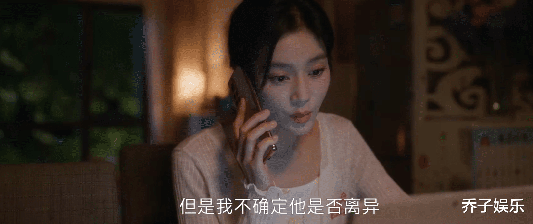 《小日子》:绿茶略施小计,男主没慌,全网洗衣机厂家慌了